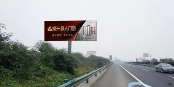 铝材巨头转型成品门窗 振升颐人门窗正式发布_4