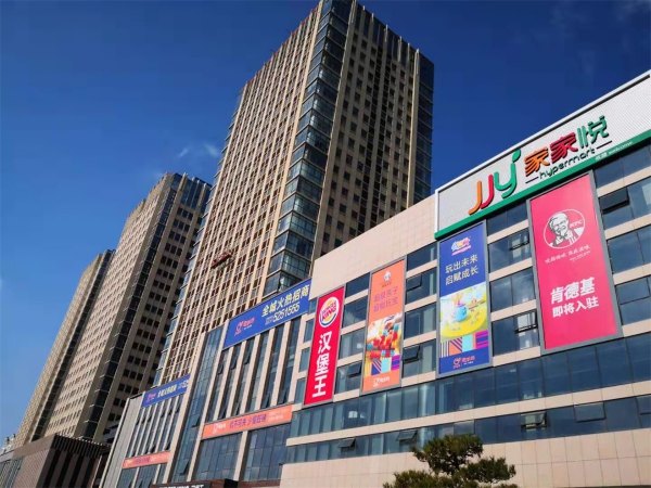 欧乐坊全隐幕墙